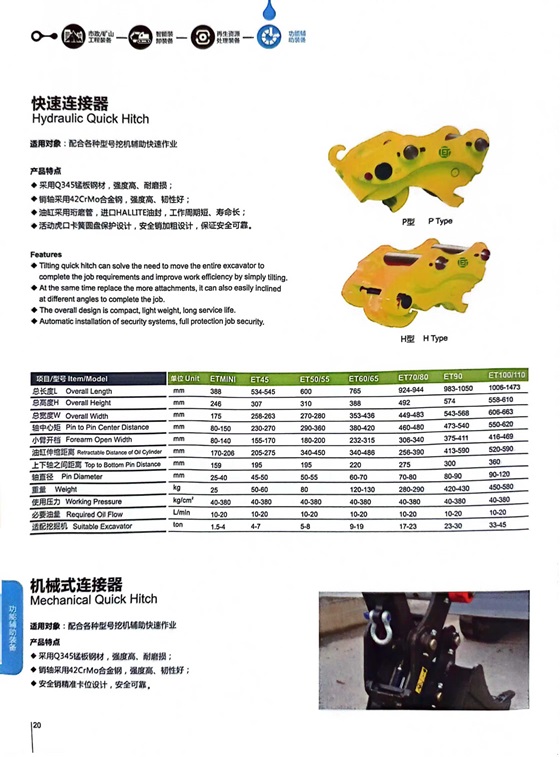微信图片_202409271545201.jpg